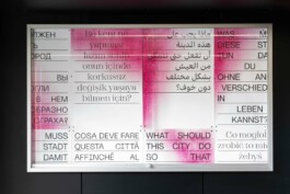 Anna Schapiro, DIFFERENT WITHOUT FEAR (OHNE ANGST VERSCHIEDEN), 2021