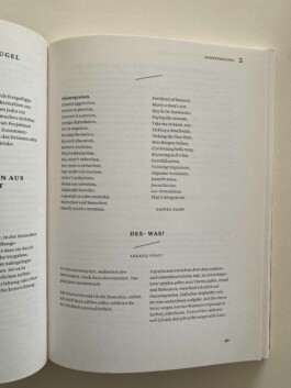 Anna Schapiro, Desintegration, Jalta, 2017