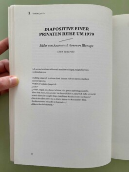 Anna Schapiro, Selbstermächtigung, Jalta, 2017