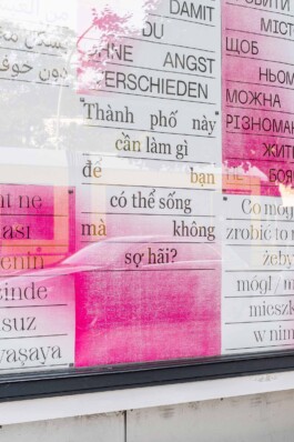 Anna Schapiro, DIFFERENT WITHOUT FEAR (OHNE ANGST VERSCHIEDEN), 2024, photo: Mathias Voelzke