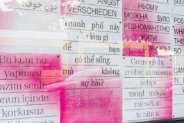 Anna Schapiro, DIFFERENT WITHOUT FEAR (OHNE ANGST VERSCHIEDEN), 2024, photo: Mathias Voelzke